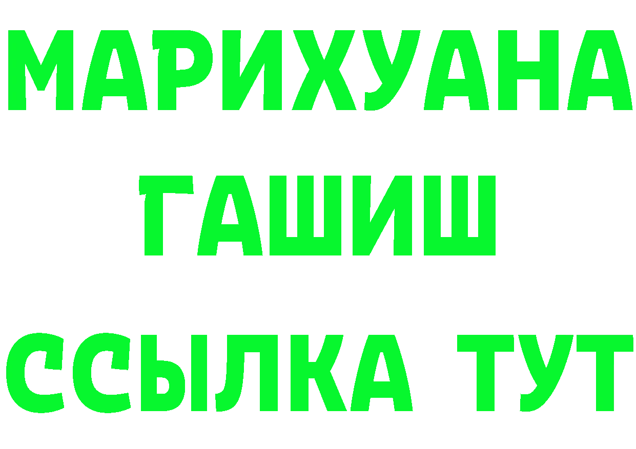 Конопля OG Kush ссылка это кракен Кубинка